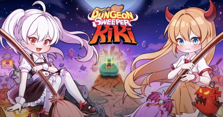 ข่าวสารเกมส์